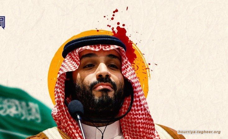 النظام السعودي يُعدم ثلاثة بتهمة الإرهاب